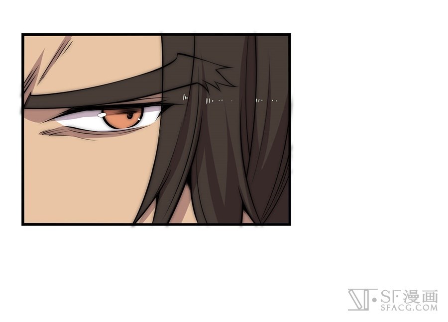 Martial King’s Retired Life Chapter 49 Gambar 5